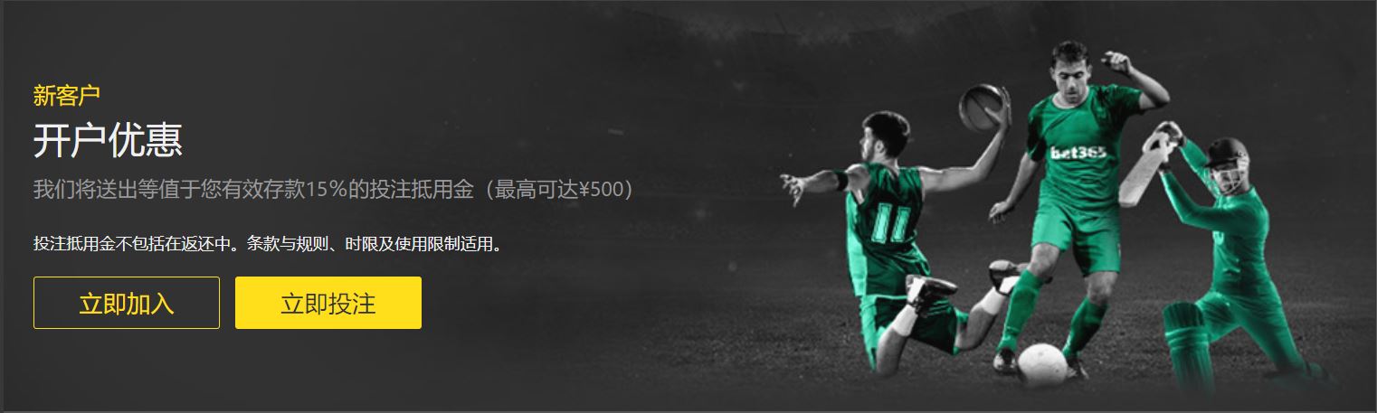 中甲首轮裁,判名单揭晓,张杨帆执哨,世界杯小组赛,2026世界杯,小组赛分析,赛程安排,分组情况