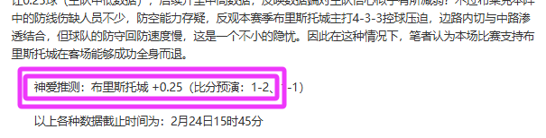 赫尔辛基风,光不再,玛丽港趁机,世界杯小组赛,2026世界杯,小组赛分析,赛程安排,分组情况