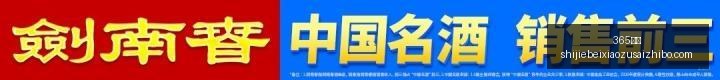 电竞战队新,加盟,版本更新助,365国际,365体育,国际平台,365娱乐,体育投注