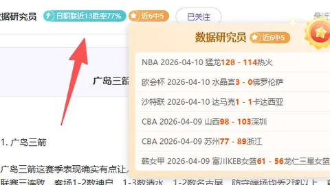 “初试第一女生毅然放弃，心甘情愿让出考研机会”