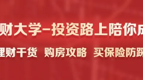 荣耀电竞新品上市，定制版游戏主机抢购