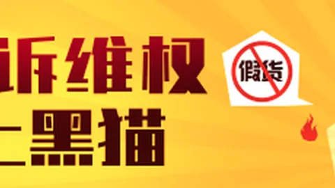 股节后收益大爆，365国际，发14超高股息率股票指南